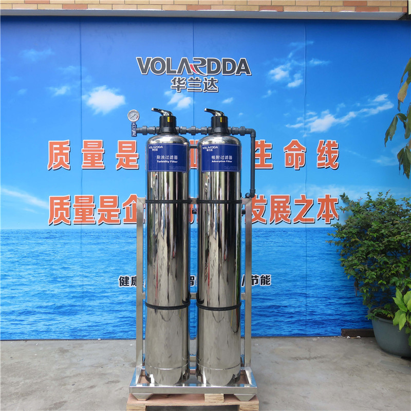 深井水吸附異味除濁過濾設備